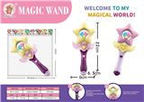 OBL10227123 - 七彩灯公主变身音乐闪光魔法棒小女孩过家家饰品——星星款