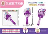 OBL10227124 - 七彩灯公主变身音乐闪光魔法棒小女孩过家家饰品——棒棒糖款