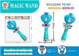 OBL10227134 - 七彩灯冰雪奇缘音乐闪光变身魔法棒小女孩过家家饰品——皇冠爱心款