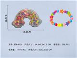 OBL10227137 - DIY串珠收纳盒（彩虹盒）