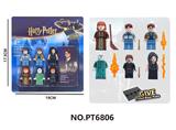 OBL10227206 - 哈利波特霍格沃兹大战积木人仔6PCS