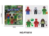OBL10227210 - 蜘蛛侠大战神秘客积木人仔6PCS