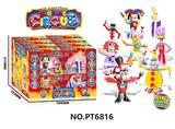 OBL10227216 - 神奇数字马戏团展示盒装