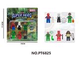 OBL10227225 - 蜘蛛侠大战神秘客积木人仔6PCS