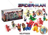 OBL10227226 - 蜘蛛侠大决战积木人仔展示盒装