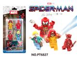 OBL10227227 - 蜘蛛侠大战神秘客积木人仔4PCS
