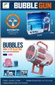 OBL10227326 - BUBBLE SET