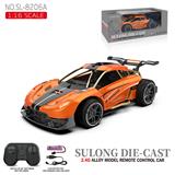 OBL10227345 - 2.4G1：16合金遥控遥控车 橙色