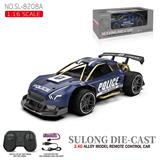 OBL10227346 - 2.4G1：16合金遥控遥控车 深蓝色