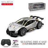 OBL10227347 - 2.4G 1：20合金遥控遥控车  银灰色