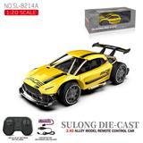 OBL10227349 - 2.4G 1：20合金遥控遥控车 黄色