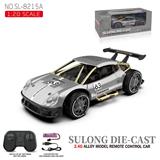 OBL10227350 - 2.4G 1：20合金遥控遥控车 银灰