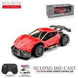 OBL10227352 - 2.4G 1：20合金遥控遥控车 红色