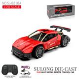 OBL10227353 - 2.4G 1：20合金遥控遥控车 红色