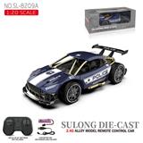 OBL10227354 - 2.4G 1：20合金遥控遥控车 深蓝色