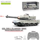 OBL10227357 - 1:14 八通道多功能水弹遥控坦克车