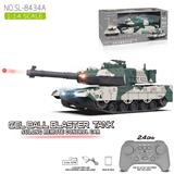 OBL10227358 - 1:14 八通道多功能迷彩水弹遥控坦克车