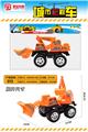 OBL10227360 - 滑行工程车