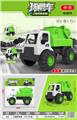 OBL10227390 - 中号滑行环卫车