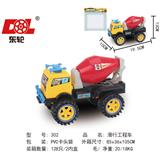 OBL10227400 - 滑行工程车
