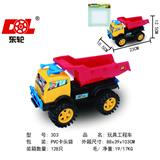 OBL10227401 - 滑行工程车