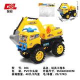 OBL10227402 - 滑行工程车