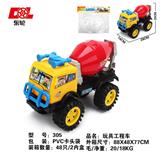 OBL10227403 - 滑行工程车