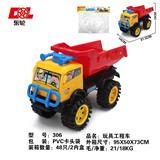 OBL10227404 - 滑行工程车