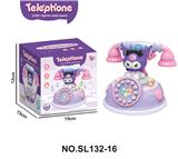 OBL10227416 - Toyphone/interphone