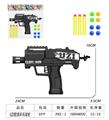 OBL10227452 - UZI软弹/乒乓球枪