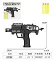 OBL10227453 - UZI软弹枪