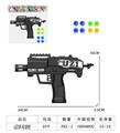 OBL10227455 - UZI乒乓球枪