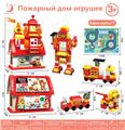 OBL10227469 - 俄文围卡消防积木收纳屋