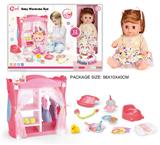 OBL10227543 - 14寸搪胶12声娃娃衣帽间套装