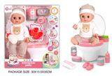 OBL10227577 - 14寸搪胶12声娃娃声光马桶套装