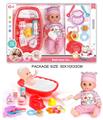 OBL10227615 - Babytrollyfordoll