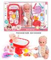 OBL10227616 - Babytrollyfordoll