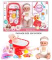 OBL10227617 - Babytrollyfordoll