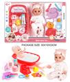 OBL10227618 - Babytrollyfordoll