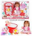 OBL10227621 - Babytrollyfordoll