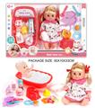 OBL10227622 - Babytrollyfordoll