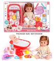 OBL10227623 - Babytrollyfordoll