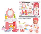 OBL10227624 - Babytrollyfordoll