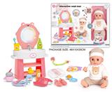 OBL10227627 - Babytrollyfordoll