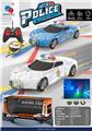 OBL10227890 - 四通遥控声光透明壳警车（不包电）