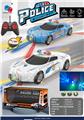 OBL10227894 - 四通遥控声光透明壳警车（不包电）