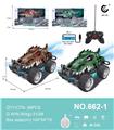 OBL10228105 - 1:14
27MHz
遥控6通恐龙动物越野车,带灯光，自动演示功能,带喷雾功能带注水瓶
（包电）