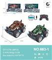 OBL10228106 - 1:14
27MHz
遥控4通恐龙动物越野车,带灯光
（包电）