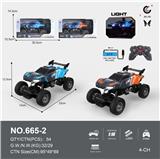 OBL10228108 - 1:16
27MHz
遥控4通PVC透光车壳,4轮赛车攀爬车,带灯光
（包电）