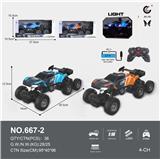 OBL10228110 - 1:16
27MHz
遥控4通PVC透光车壳,6轮4驱赛车攀爬车,带灯光（包电）